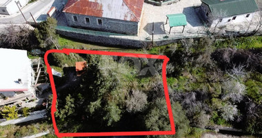 Unbeatable Plot Deal in Prodromos, Limassol: Price Slashed & No Registry Fees!