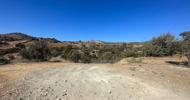 Exquisite  5 bedroom stone villa with 2 bedroom guest house  privately secluded and gated  on 13,118 sqm land in Moni.