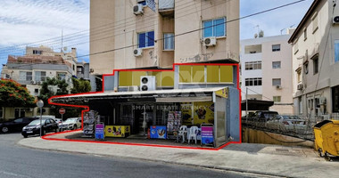 SHOP FOR SALE IN KATHOLIKI, LIMASSOL