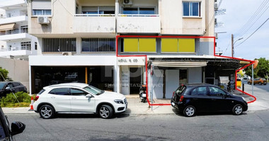 SHOP FOR SALE IN KATHOLIKI, LIMASSOL