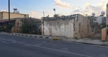 Commercial land with an old house