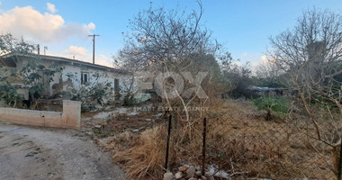 Commercial land with an old house