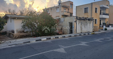 Commercial land with an old house