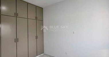 Fully Renovated-Modern Design, Two Bedroom Upper Floor Apartment In Ypsonas Area