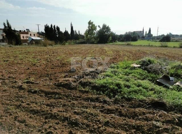 Land for sale in Episkopi, Limassol