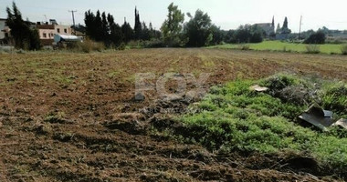 Land for sale in Episkopi, Limassol