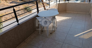 Modern Fully Furnished Apartment in Agios Athanasios for Rent