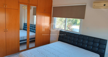 Modern Fully Furnished Apartment in Agios Athanasios for Rent