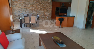 Modern Fully Furnished Apartment in Agios Athanasios for Rent