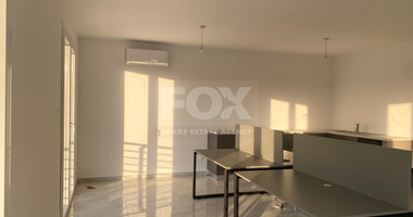 Modern Partially Furnished Office Space for Rent in Agios Spyridonas