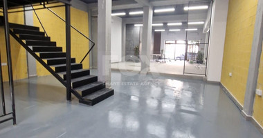 Office for rent in Katholiki, Limassol