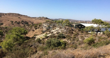 Land For Sale In Monagroulli Limassol Cyprus