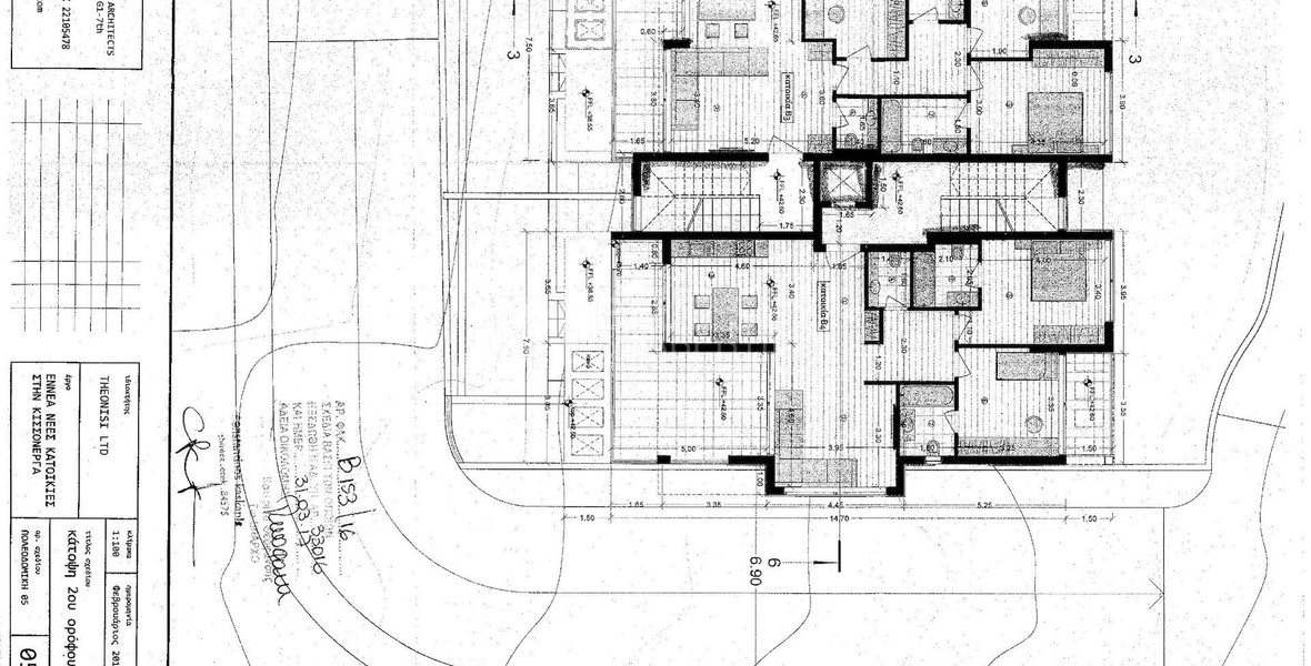 Penthouse For Sale By the Beach