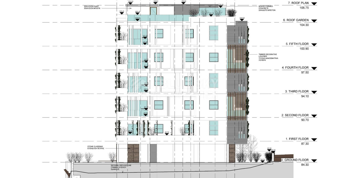 One bedroom apartment in the Center Of Paphos