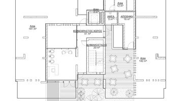 One bedroom apartment in the Center Of Paphos