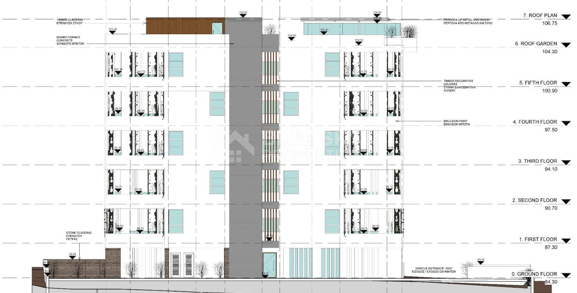 One bedroom apartment in the Center Of Paphos