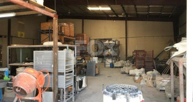 Warehouse+%2F+factory For Sale In Ypsonas Limassol Cyprus