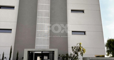 Modern Fully Furnished 2 Bedroom Apartment For Rent in Ekali