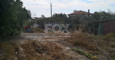 Land for sale in Mari, Larnaca