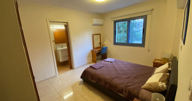 Three Bedroom Apartment in Universal