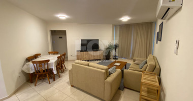 Three Bedroom Apartment in Universal