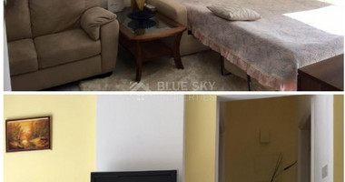 Fully Furnished 1 Bedroom Apartment in Universal Area