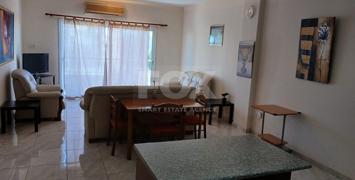 Two bedroom apartment for rent in Katholilki, Limassol