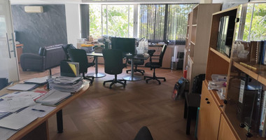 Commercial building for sale in Agios Athanasios (Industrial area) , Limassol