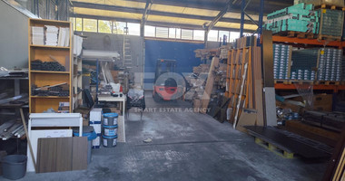 Commercial building for sale in Agios Athanasios (Industrial area) , Limassol