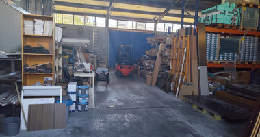 Commercial building for sale in Agios Athanasios (Industrial area) , Limassol