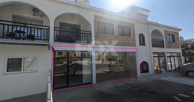 Ground Floor Shop, in a privileged area of  Kato Paphos