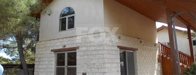 Three bedroom house for sale in Souni Zanakia, Limassol