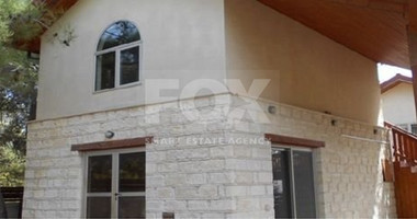 Three bedroom house for sale in Souni Zanakia, Limassol