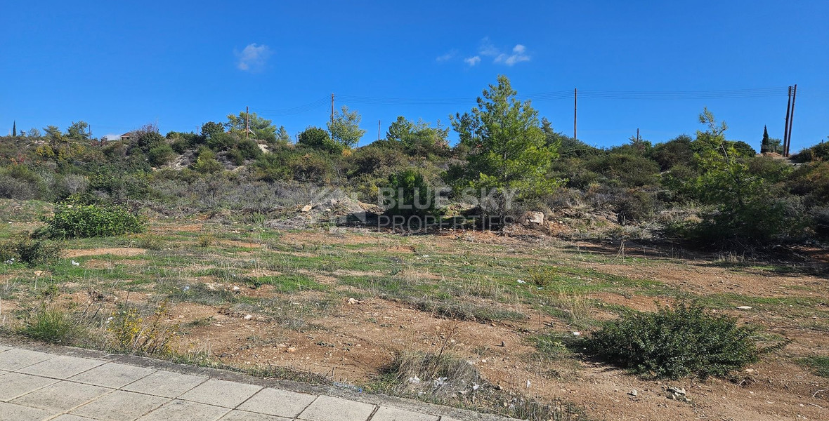 Nice Plot Opposite A Green Area With Amazing View