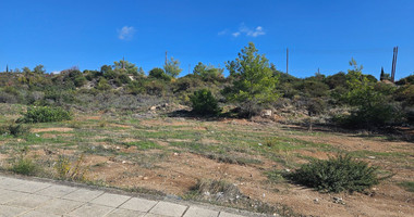 Nice Plot Opposite A Green Area With Amazing View