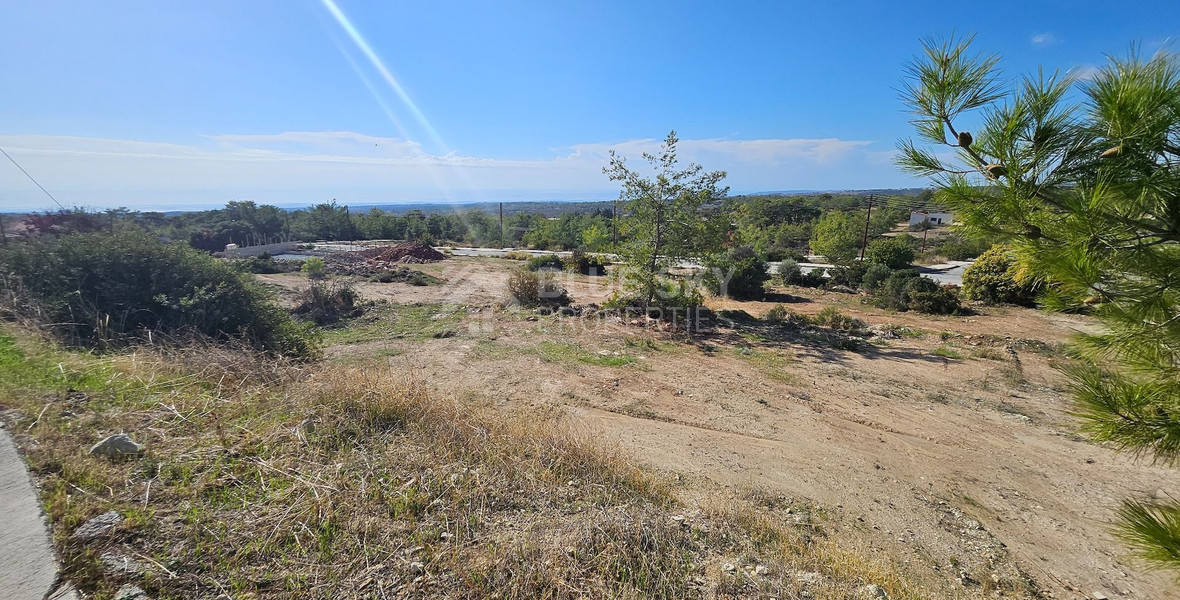 Nice Plot Opposite A Green Area With Amazing View