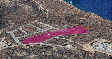 Residential - Agriculture land for sale in Pissouri, Limassol