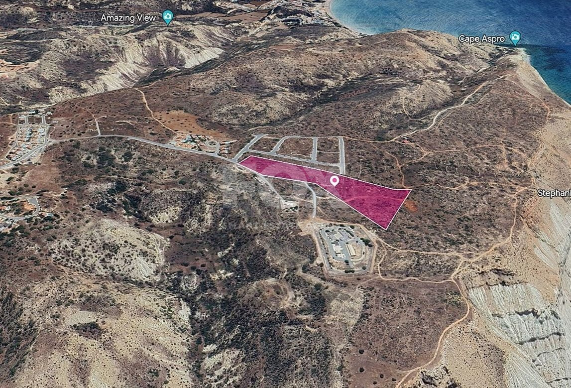 Residential - Agriculture land for sale in Pissouri, Limassol