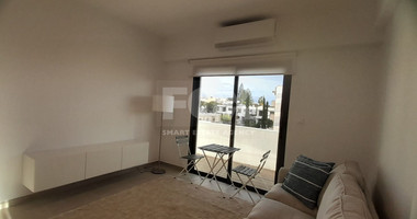 Modern Fully Furnished Apartment in Paphos