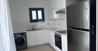 Two bedroom apartment for rent in Agios Athanasios, Limassol