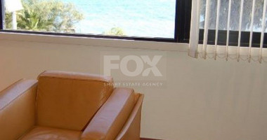 Office For Sale In Neapoli Limassol Cyprus