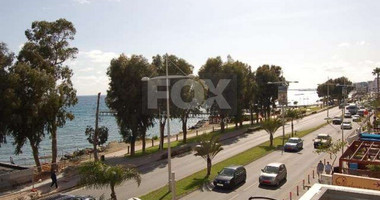 Office For Sale In Neapoli Limassol Cyprus