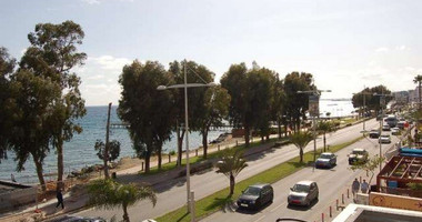 Office For Sale In Neapoli Limassol Cyprus