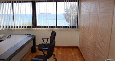Office For Sale In Neapoli Limassol Cyprus