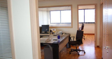 Office For Sale In Neapoli Limassol Cyprus