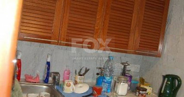 Office For Sale In Neapoli Limassol Cyprus