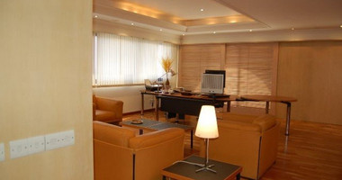 Office For Sale In Neapoli Limassol Cyprus