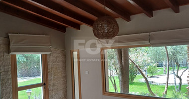 A private house with views over the Dam in the sought after location of Akrounda