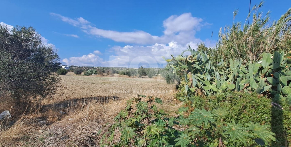 Investment land for sale in Episkopi, Limassol