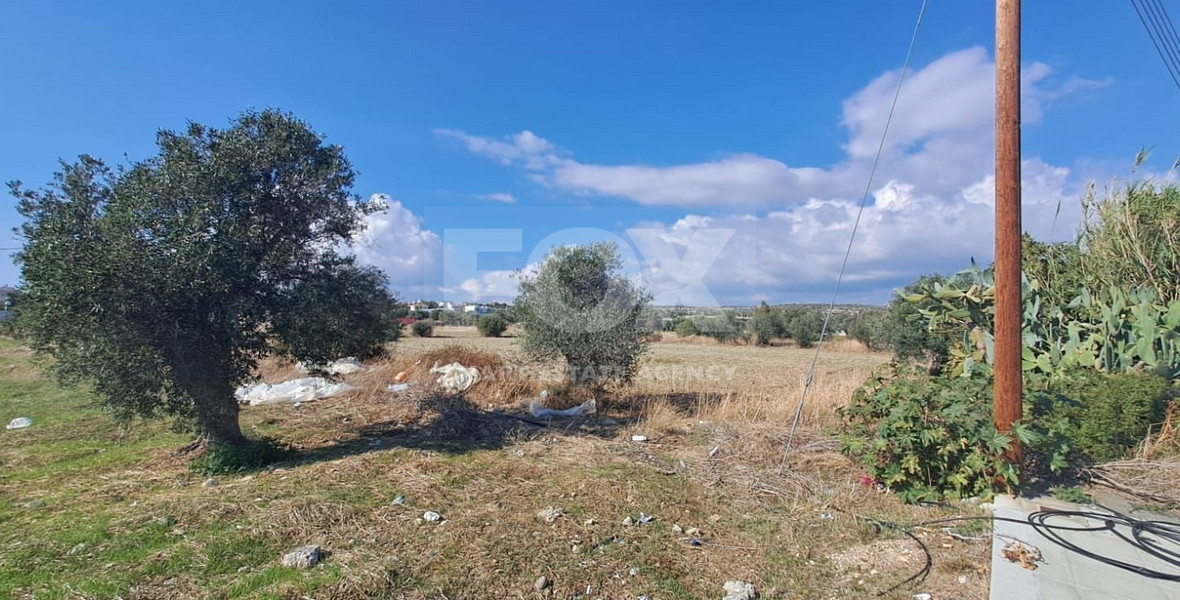 Investment land for sale in Episkopi, Limassol